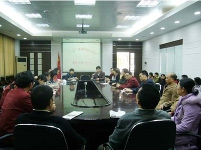 开会图片 农村开会图片 社区开会图片 会议室开会图片 老鼠开会图片 村民开会图片 公司开会图片 群众开会图片 农民开会图片