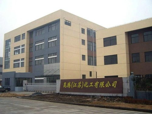 东莞市昆腾化工