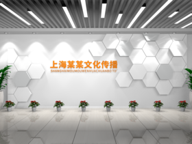 公司背景墙