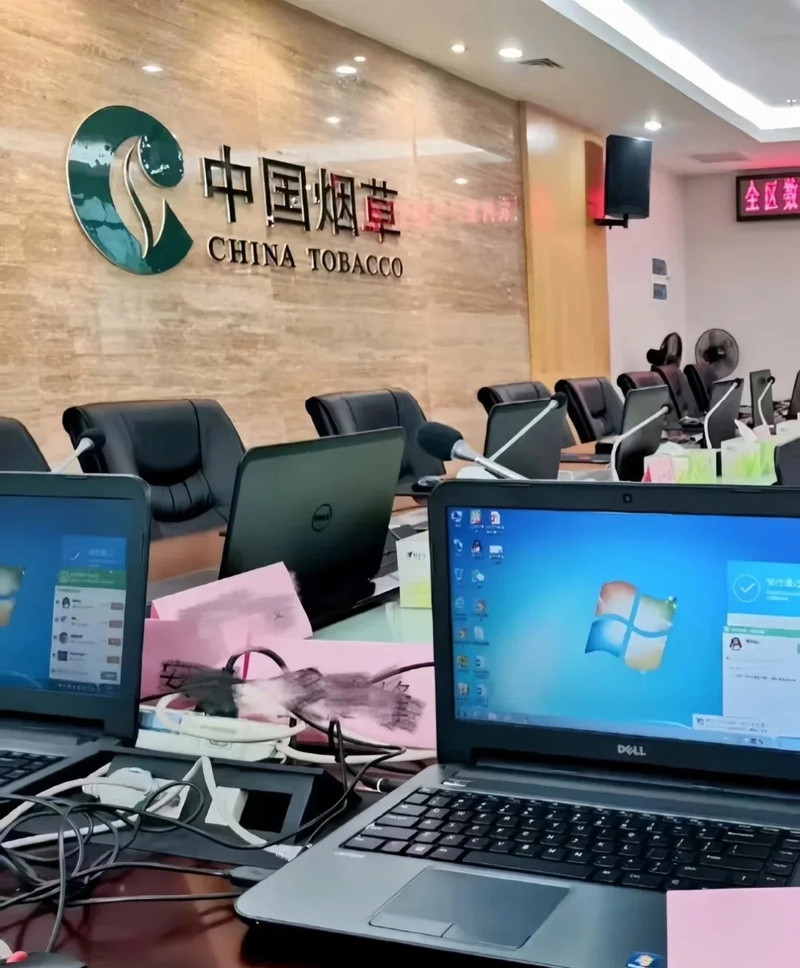 工作安置内推鉴定打假的抖音 - 抖音