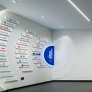 企业形象墙公司LOGO墙前台背景墙文化展示墙设计制作施工安装
