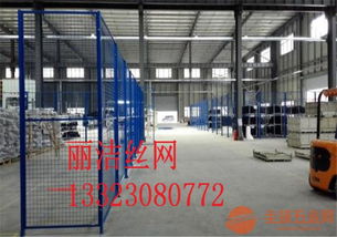 车间护栏网产品厂家 工厂隔离网产品用途 车间护栏网产品寿命