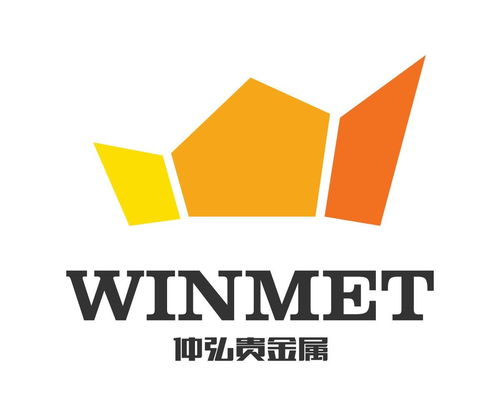 上海仲弘贵金属