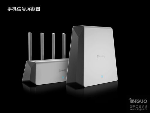 2019最新工业产品设计公司排行榜