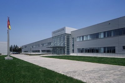 天津大众变速器官网_2018天津大众变速器招聘