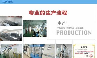 【NFC标签,NFC手机标签,NFC不干胶标签,深圳创新佳标签工厂】价格_厂家_图片 -