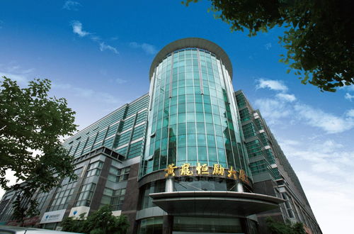 浙江恒励控股集团